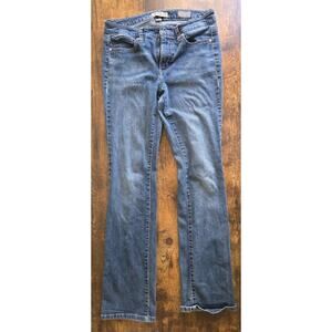 ✨ Y2K Nine West Slim Bootcut Jeans | Vintage America Collection ✨